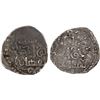 Image 1 : GOLDEN HORDE: temp. Mangu Timur, 1267-1280, AR dirham (1.74g), Khwarizm, AH(669), VF