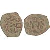 Image 1 : GOLDEN HORDE: temp. Mangu Timur, 1267-1280, AE pul (1.73g), Qrim (Crimea), ND, F-VF