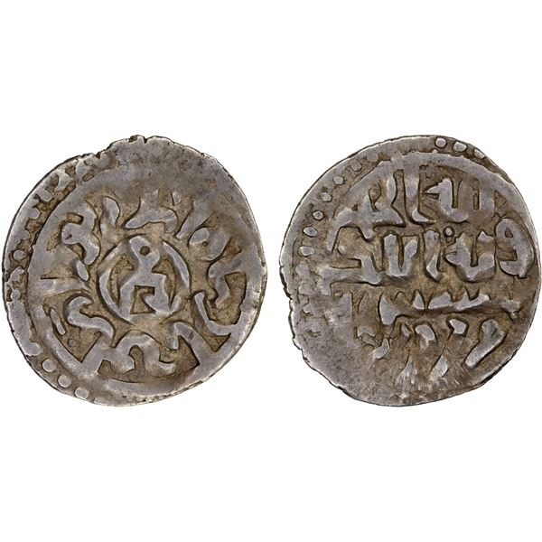 GOLDEN HORDE: Toda Mangu, 1280-1287, AR dirham (1.40g), Qrim, AH683, strong VF
