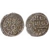 Image 1 : GOLDEN HORDE: Toda Mangu, 1280-1287, AR dirham (1.40g), Qrim, AH683, strong VF