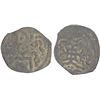Image 1 : GOLDEN HORDE: temp. Toda Mangu, 1280-1287, AE pul (1.45g), Qrim (Crimea), AH683, Fine