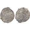 Image 1 : GOLDEN HORDE: 'Abd Allah Khan, 1361-1370, AR dirham (0.83g), NM, ND, VF-XF
