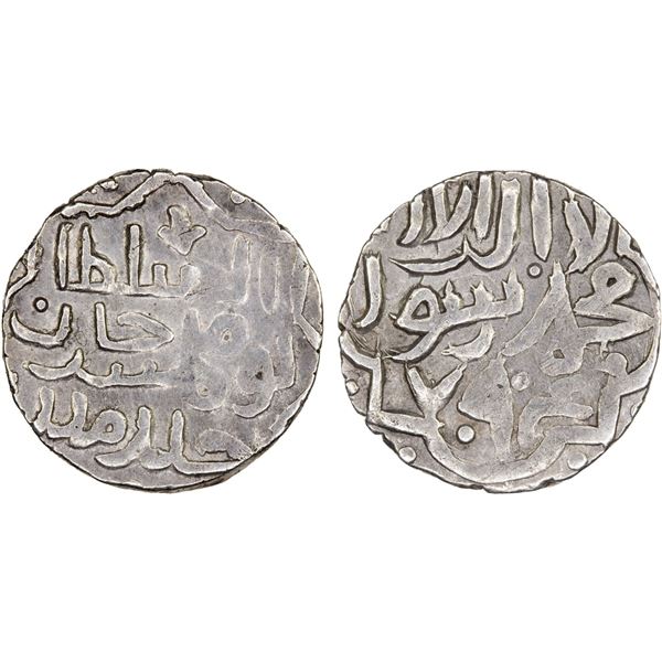 GOLDEN HORDE: Toqtamish, 1376-1395, AR dirham (1.29g), NM, AH794, pleasing VF