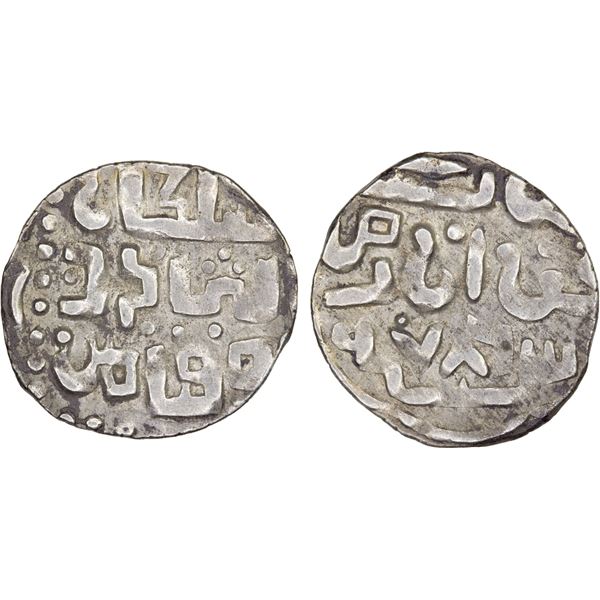 GOLDEN HORDE: Toqtamish, 1376-1395, AR dirham (1.46g), Khwarizm, AH786 (retrograde), VF-XF