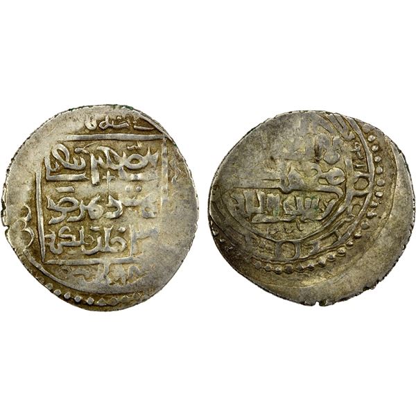ILKHAN: Taghay Timur, 1336-1353, AR 6 dirhams (dinar) (4.16g), Bazar (the Court mint), AH748, XF