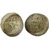 Image 1 : ILKHAN: Taghay Timur, 1336-1353, AR 6 dirhams (dinar) (4.16g), Bazar (the Court mint), AH748, XF