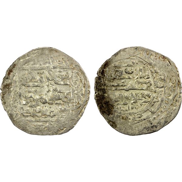 ILKHAN: Taghay Timur, 1336-1353, AR 6 dirhams (dinar) (4.07g), Dihistan, DM, VF-XF
