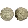 Image 1 : ILKHAN: Taghay Timur, 1336-1353, AR 6 dirhams (dinar) (4.07g), Dihistan, DM, VF-XF
