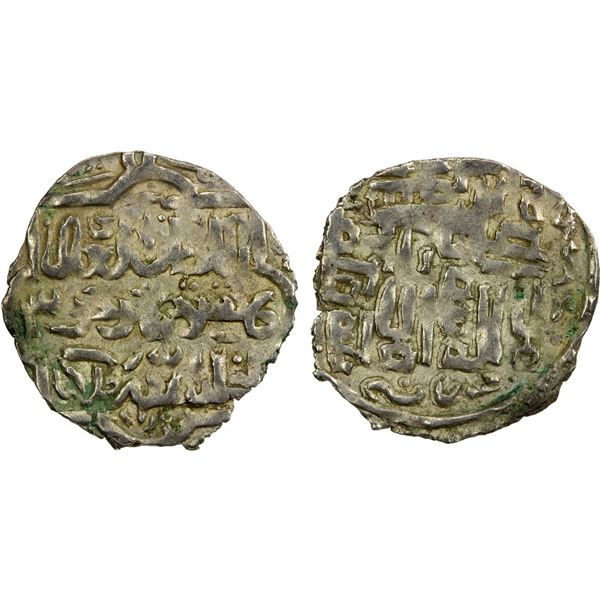 ILKHAN: Taghay Timur, 1336-1353, AR 2 dirhams (1.26g), Bazar, DM, lovely XF
