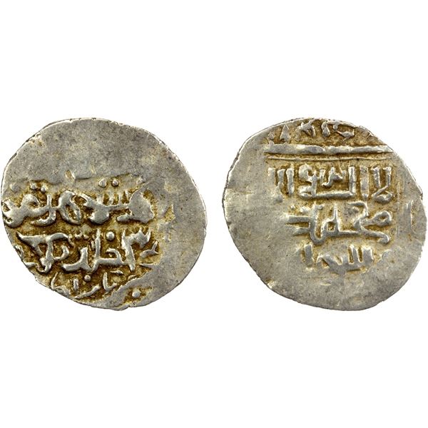 ILKHAN: Taghay Timur, 1336-1353, AR 2 dirhams (1.11g), Bazar, DM, VF-XF