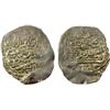 Image 1 : ILKHAN: Taghay Timur, 1336-1353, AR 2 dirhams (1.13g), Bazar, DM, VF
