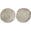 Image 1 : JALAYRIDS: Sultan Ahmad, 1382-1409, AR tanka (4.79g), NM, ND, XF