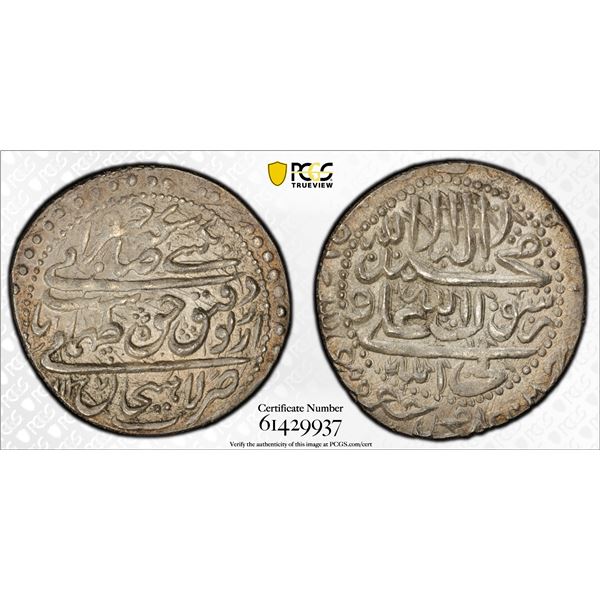 IRAN: SAFAVID: Tahmasp II, 1722-1732, AR abbasi (5.45g), Lahijan, AH1137 (1725), PCGS AU58