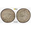Image 1 : IRAN: SAFAVID: Tahmasp II, 1722-1732, AR abbasi (5.45g), Lahijan, AH1137 (1725), PCGS AU58
