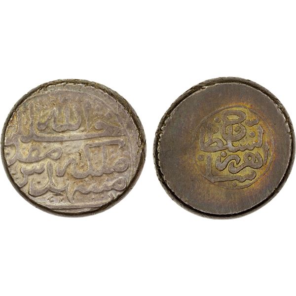IRAN: AFSHARID: Shahrukh, 1748-1750, AR double rupi (22.85g), Mashhad, AH1162, VF-XF