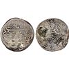 Image 1 : GANJA: Muhammad Hasan Khan, 1760-1780, AR abbasi (3.39g), Ganja, AH1184, VF