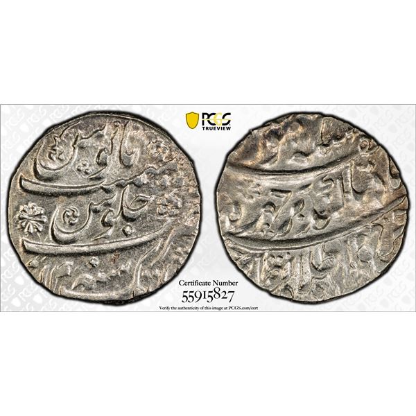 AFGHANISTAN: DURRANI: Taimur Shah, 1772-1793, AR rupee, Attock, AH1197 year 14 (over 12), PCGS UNC d