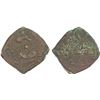 Image 1 : CIVIC COPPER: AE square falus (8.92g), Qandahar, ND, VF