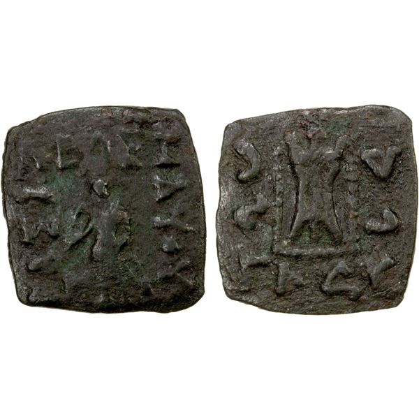 INDO-SCYTHIAN: Maues, ca. 90-87 BC, AE square unit (1.85g), VF