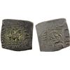 Image 1 : INDO-SCYTHIAN: Azilises, ca. 57-35 BC, AE square unit (8.50g), VF-XF