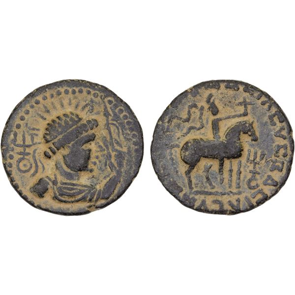 KUSHAN: Vima Takto, ca. 90-113, AE broad tetradrachm (7.69g), VF-XF
