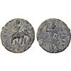 Image 1 : KUSHAN: Huvishka, 151-190, AE tetradrachm (10.49g), choice VF