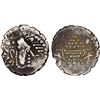 Image 1 : CHAVADAS OF GUJARAT: Anonymous, ca. 760-850, AR drachm (3.98g), VF