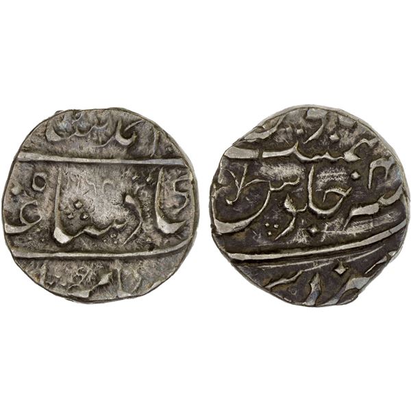 MUGHAL: Ahmad Shah Bahadur, 1748-1754, AR rupee (11.48g), Dera, AH1164 year 4, VF-XF