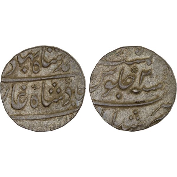 MUGHAL: Ahmad Shah Bahadur, 1748-1754, AR rupee (11.69g), Murshidabad, AH(11)61 year 2, XF