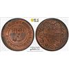 Image 1 : BARODA: Sayaji Rao III, 1875-1938, AE paisa, VS1949 (1892), PCGS MS64 BN