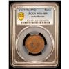 Image 2 : BARODA: Sayaji Rao III, 1875-1938, AE paisa, VS1949 (1892), PCGS MS64 BN