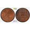 Image 1 : BARODA: Sayaji Rao III, 1875-1938, AE paisa, VS1950 (1893), PCGS MS63 BN