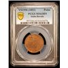Image 2 : BARODA: Sayaji Rao III, 1875-1938, AE paisa, VS1950 (1893), PCGS MS63 BN