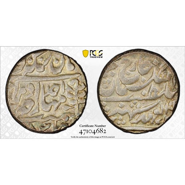 JAIPUR: Man Singh II, 1922-1949, AR rupee (11.46g), 19(22) year 1, PCGS MS62