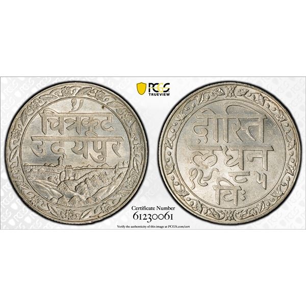 MEWAR: Fatteh Singh, 1884-1929, AR rupee, Udaipur, VS1985 (1928), PCGS MS62