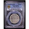 Image 2 : MEWAR: Fatteh Singh, 1884-1929, AR rupee, Udaipur, VS1985 (1928), PCGS MS62