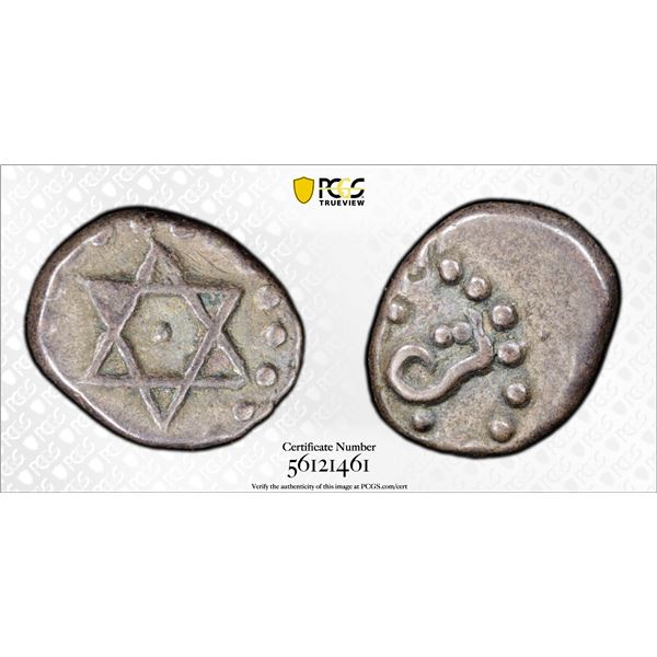 TRAVANCORE: Bala Rama Varma, 1798-1810, AR 1/2 chuckram (0.19g), ND (1809-10), PCGS EF45
