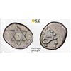 Image 1 : TRAVANCORE: Bala Rama Varma, 1798-1810, AR 1/2 chuckram (0.19g), ND (1809-10), PCGS EF45