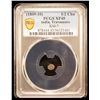 Image 2 : TRAVANCORE: Bala Rama Varma, 1798-1810, AR 1/2 chuckram (0.19g), ND (1809-10), PCGS EF45
