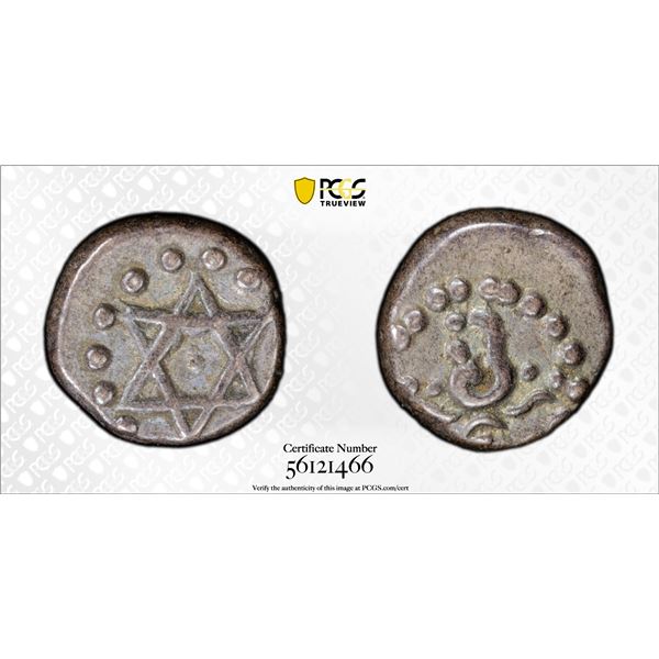 TRAVANCORE: Bala Rama Varma, 1798-1810, AR 1/2 chuckram (0.18g), ND (1809-10), PCGS EF45