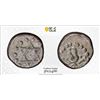 Image 1 : TRAVANCORE: Bala Rama Varma, 1798-1810, AR 1/2 chuckram (0.18g), ND (1809-10), PCGS EF45