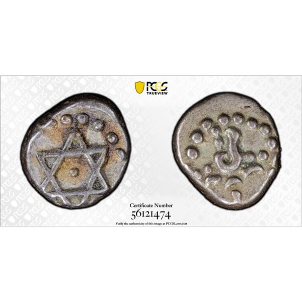 TRAVANCORE: Bala Rama Varma, 1798-1810, AR 1/2 chuckram (0.19g), ND (1809-10), PCGS EF45