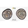 Image 1 : TRAVANCORE: Bala Rama Varma, 1798-1810, AR 1/2 chuckram (0.19g), ND (1809-10), PCGS EF45