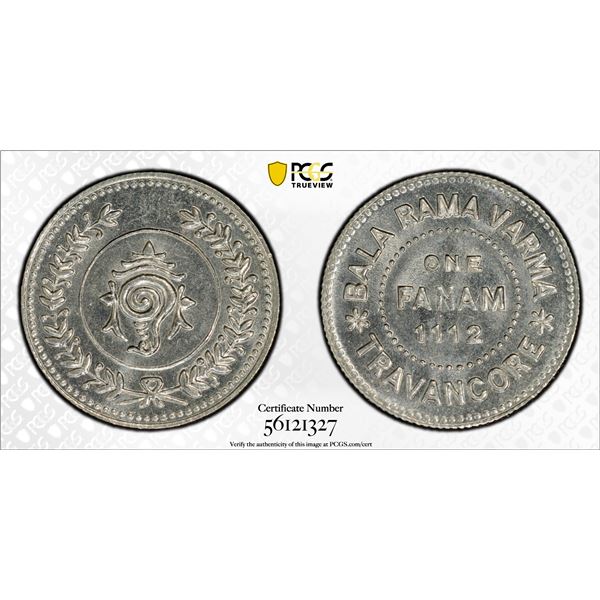 TRAVANCORE: Bala Rama Varma II, 1924-1949, AR fanam, ME1112 (1937), PCGS MS66