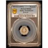 Image 2 : TRAVANCORE: Bala Rama Varma II, 1924-1949, AR fanam, ME1112 (1937), PCGS MS66