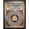 Image 2 : TRAVANCORE: Bala Rama Varma II, 1924-1949, AR fanam, ME1112 (1937), PCGS UNC details