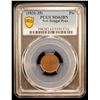 Image 2 : BENGAL PRESIDENCY: AE pie, ND (1831-35), PCGS MS63 BN