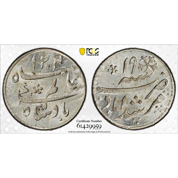 BENGAL PRESIDENCY: AR 1/4 rupee, Murshidabad, AH1204 year 19, PCGS MS64