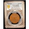 Image 2 : BRITISH INDIA: William IV, 1830-1837, AE half anna, 1835(m), PCGS AU58