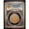 Image 2 : BRITISH INDIA: William IV, 1830-1837, AR rupee, 1835(c), PCGS AU details